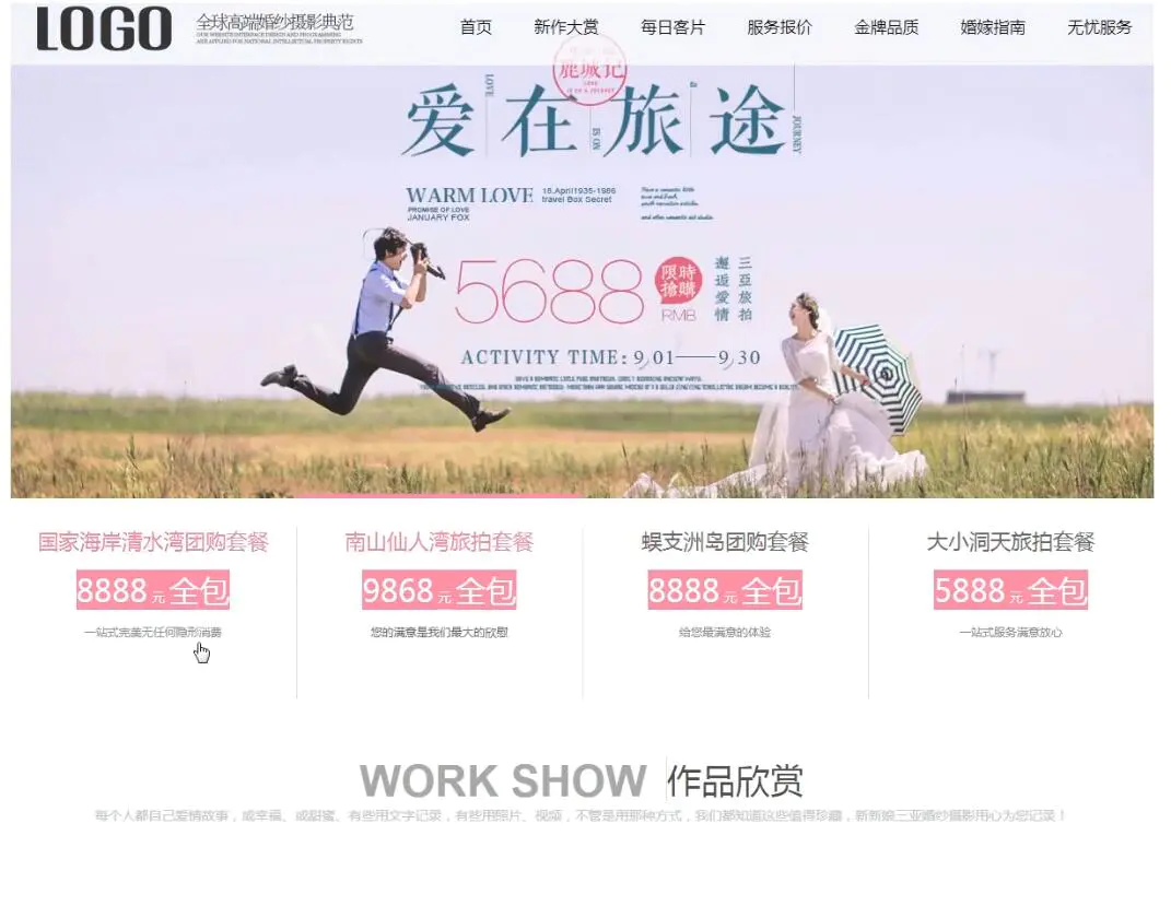 134033znxkspsnczylkk6x