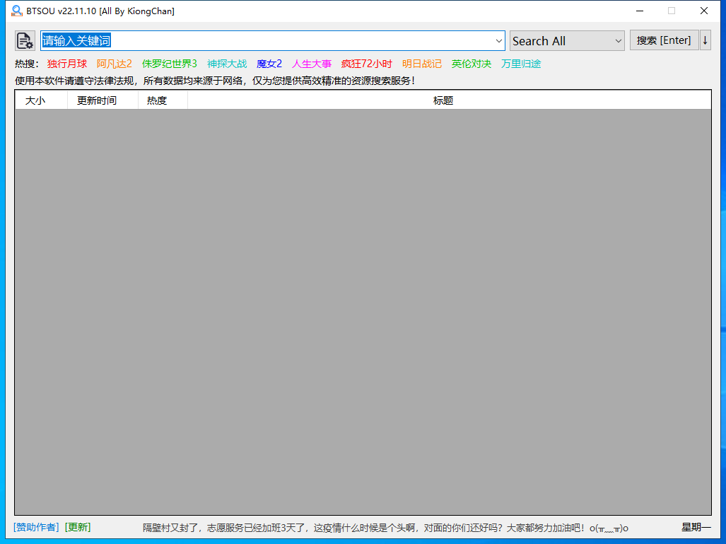 142108b009v5vbnub1qgzn 142108b009v5vbnub1qgzn