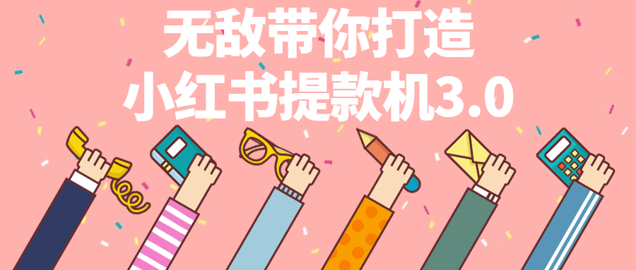 bc2ca3e466d950ffe346f7fe36b0546b.png-watermark-1