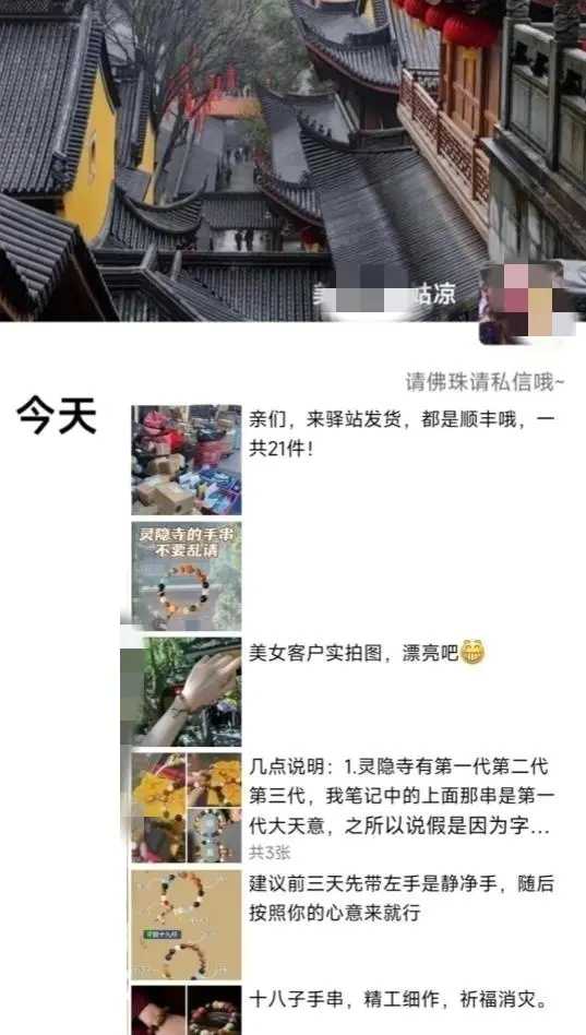 FgQwOjbGELHcuaWiDZzlD8Cf-7Y1