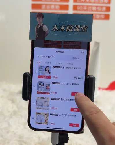 FgeJx703pvypwzbvFb4P4t4k3jax