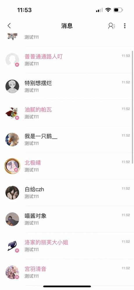 FgfrwdUGWqQPPuXbnb8O7q04EtD4