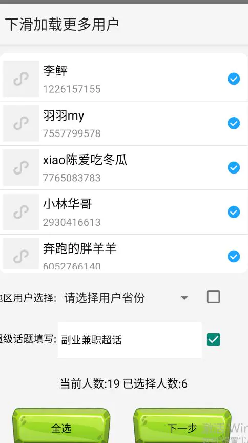 Fh5eMliajXVTuQaiHy97SQ_g9kiL Fh5eMliajXVTuQaiHy97SQ_g9kiL
