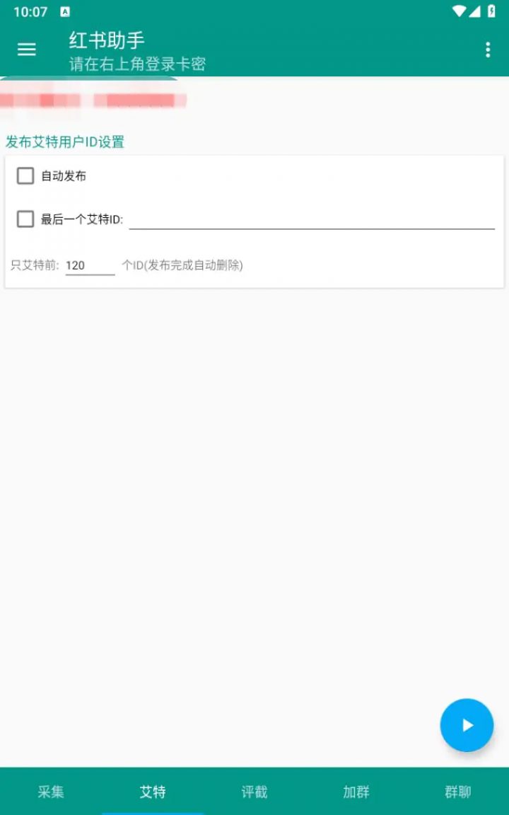 FhI5fMRMnSVHBz8IvS_KQ4k8Lq5b