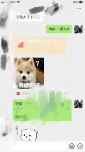 FhNsiYCVOwTWcmUDv9-tVydk_vlY