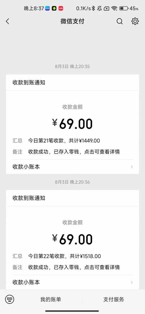 Fho9ukb-Dkfq2KeRJnXvrWFESor3