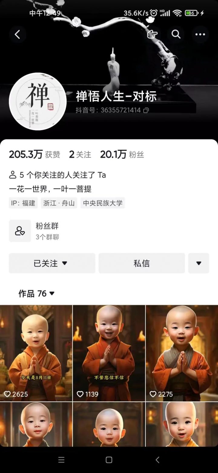 Fi7-B-OAT2W90qxz5TzPhlg4wwH-