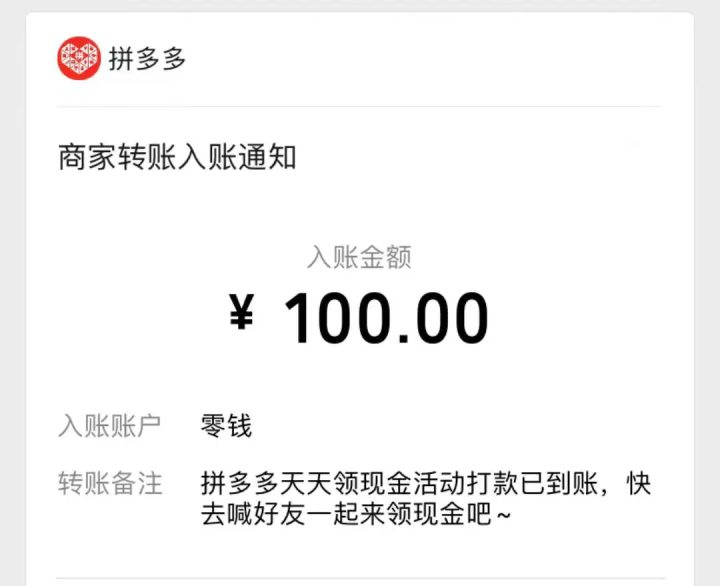 FilcqTbaEenFaaOe_CnXrnGezAzc