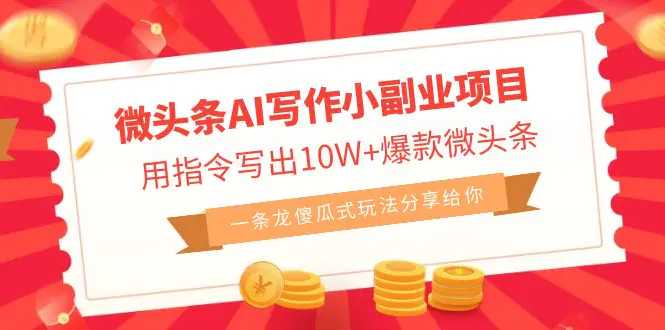 FjhjHYb02x7IOydlpJocKRgUaIte