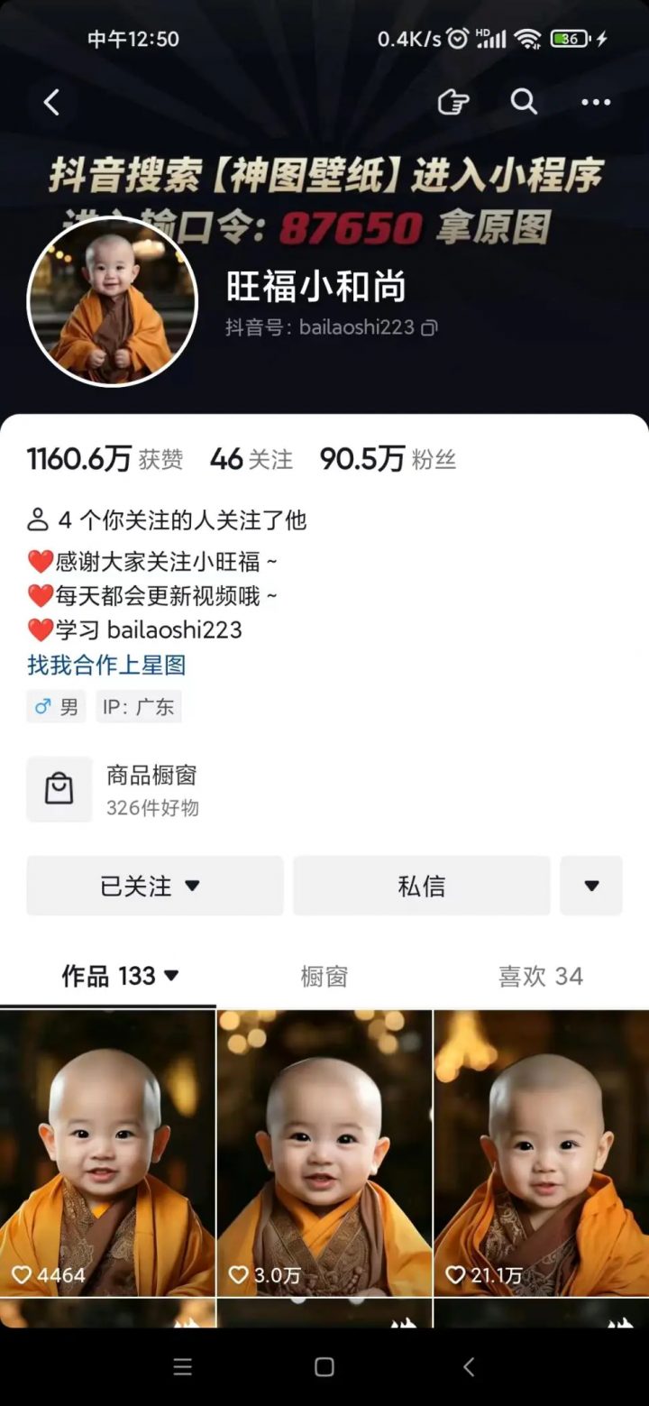 Fk2FlJ2ylPEMQMwVTCeIZPH3qKn7