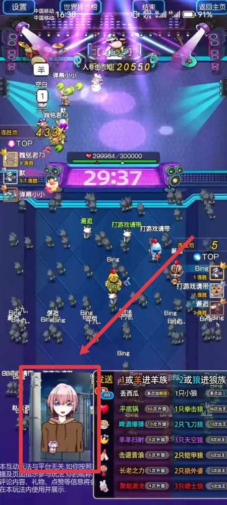 FkWOkVW1VS1InNDn63hzvl6VYLgk