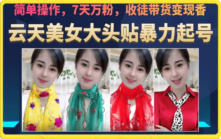 FlCk0_vXxvIT79u1o57bTAmwb57g