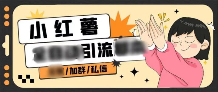 FlTrz_8z7h-5nvhOe5Y0JVORNAR5