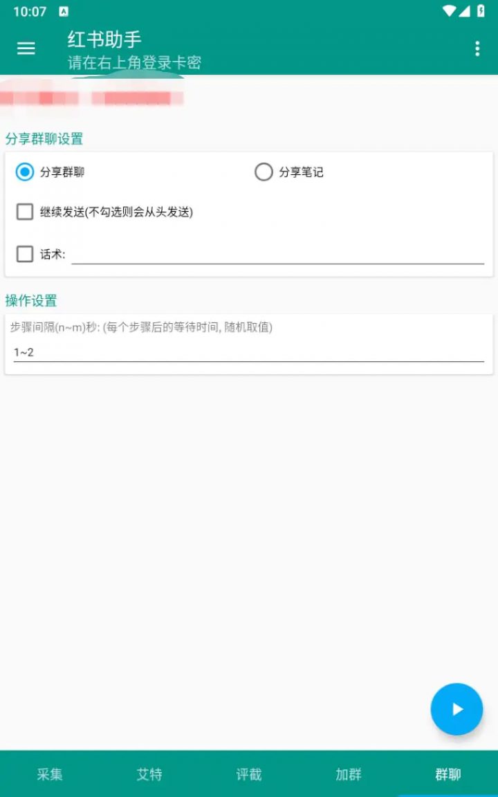 Fm5IvLBpiPbUqm_FcHrDIrq3GJT2