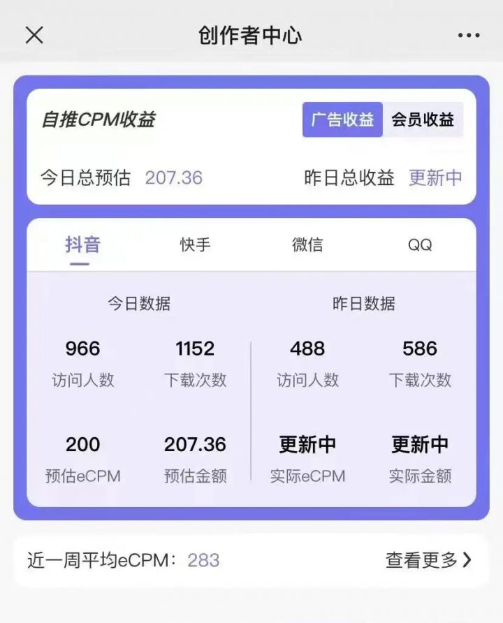 Fo79xghUPFMruQbJH6Q8Jg0daIEA