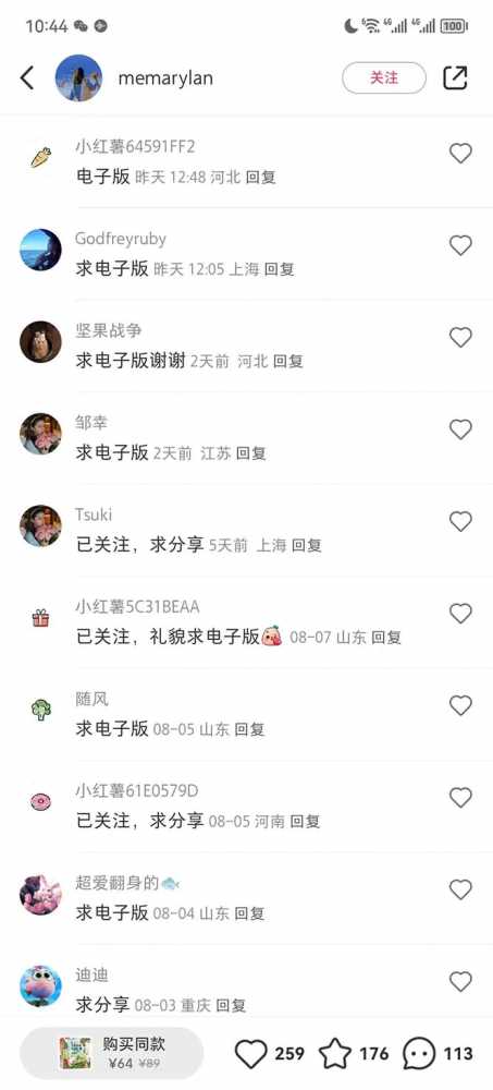 FrBK3ILGyIzdHrHto9OIG3OBTgHy