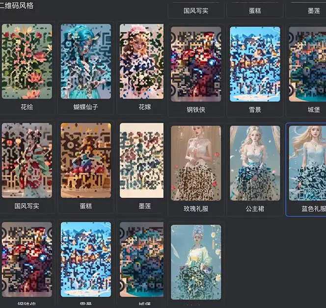 FtDW78Yu6w9PGGJfsdTWWXguDTfa