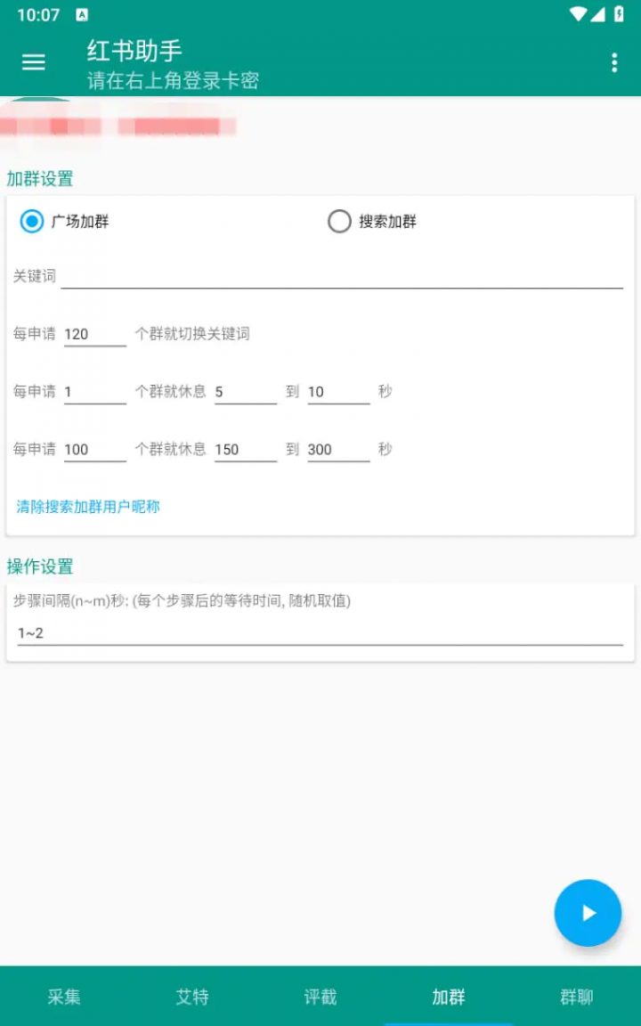 FtqRTCo4ZuKl1cbxGVaXsG1mzSEA