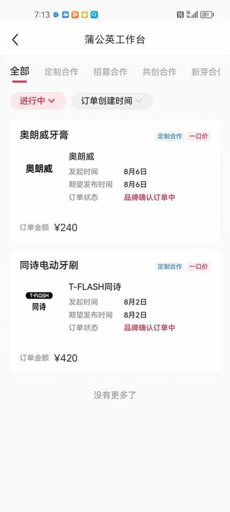 Fufb6pGjFjH__mDmd1kwO10oGOYi