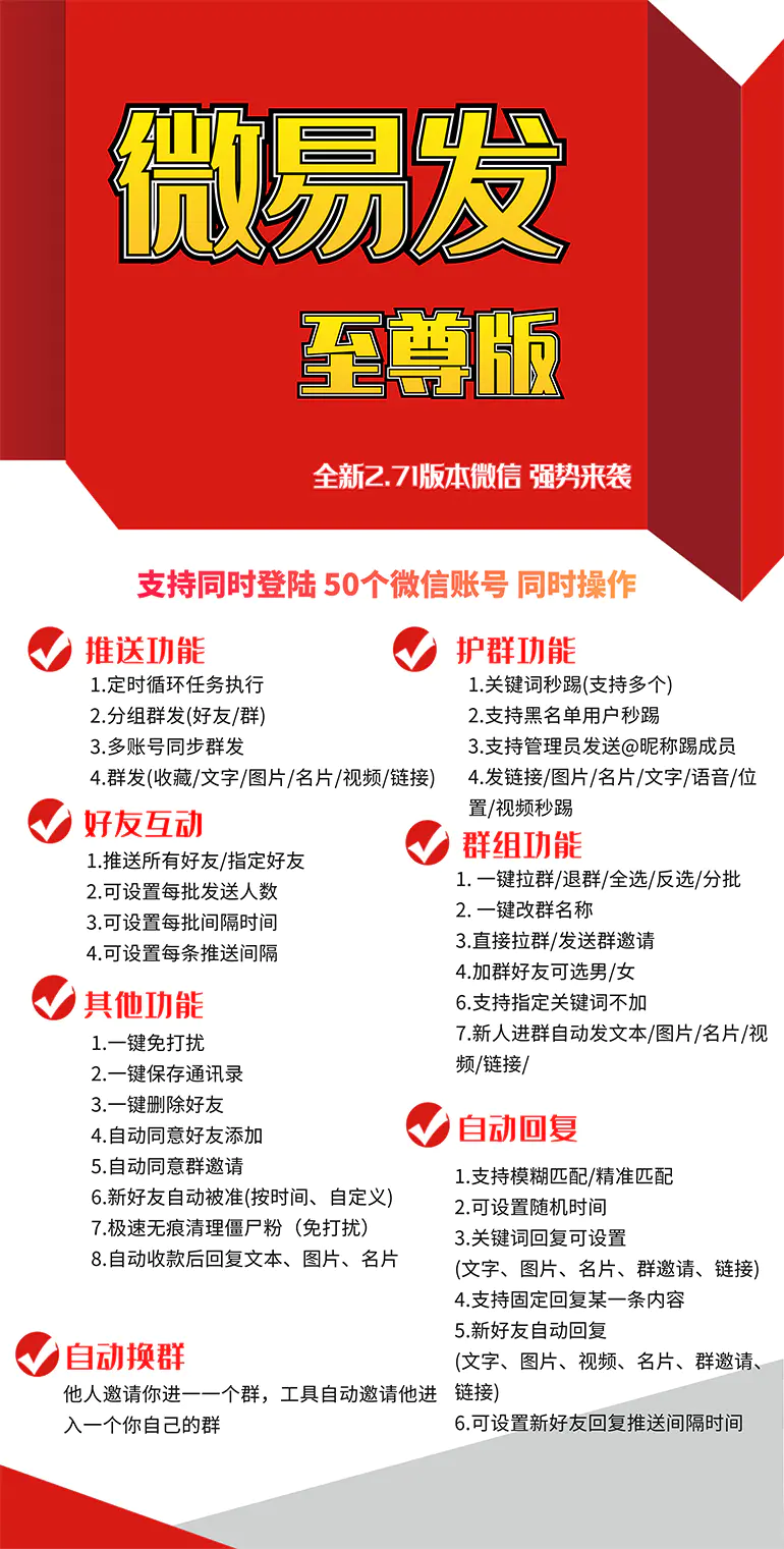 20230926094415470 20230926094415470