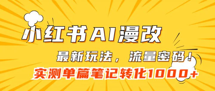 FgHpFDQMpAgZGtpjQ7SB7WD3nTgi FgHpFDQMpAgZGtpjQ7SB7WD3nTgi