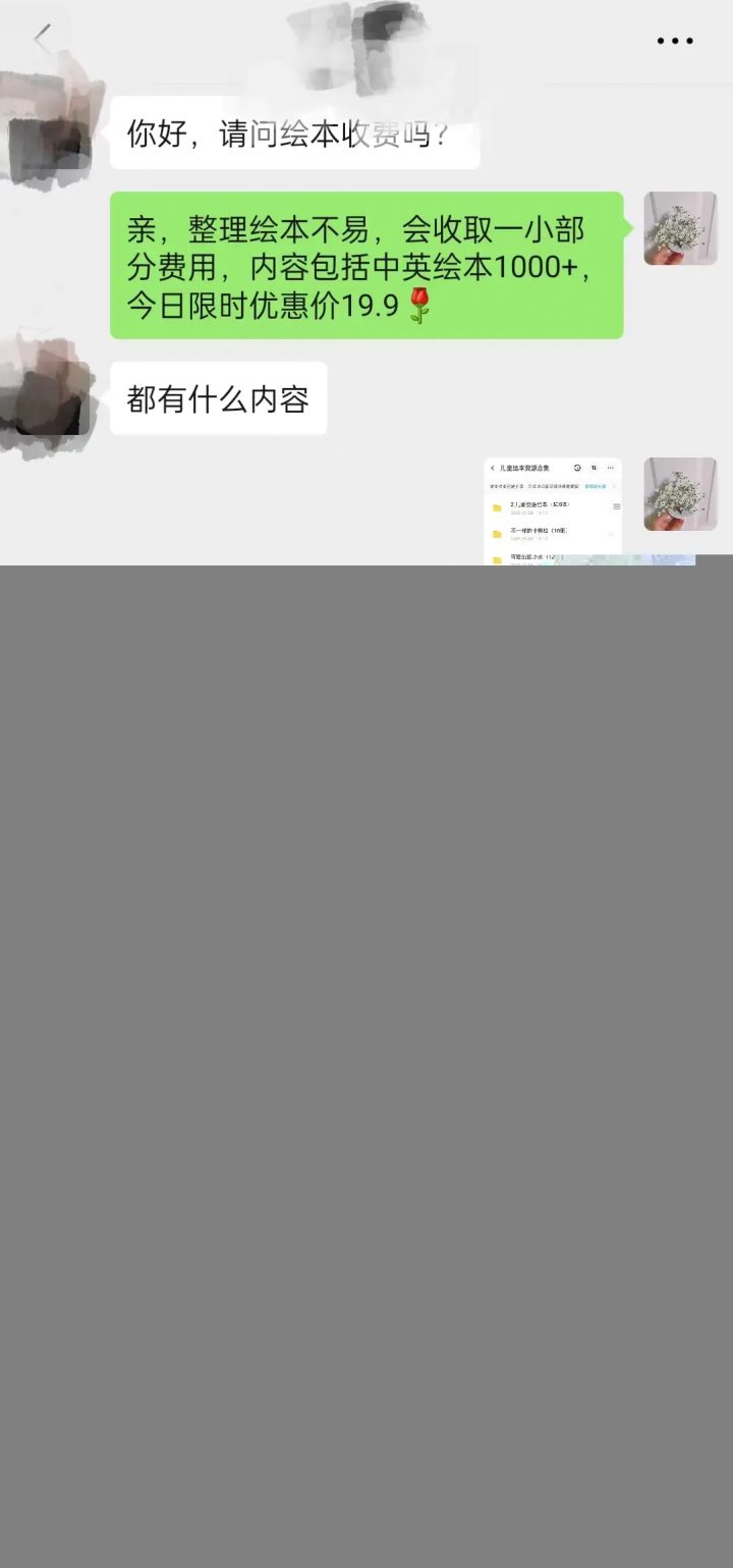 FgMnoq4RZLgKrSRoVXyfyJhoaCkg