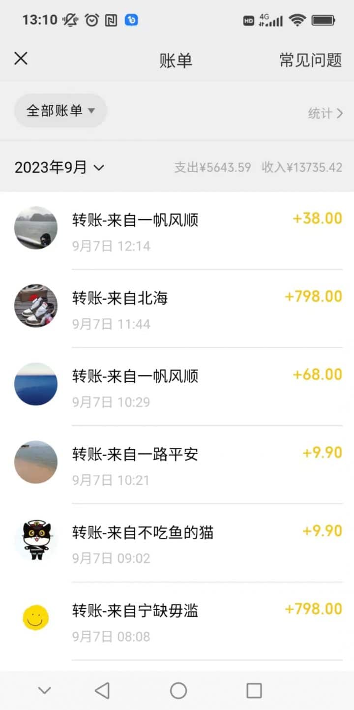 FgPwWHSGZz1pZyoVVNZ_2Q4oJ-4g