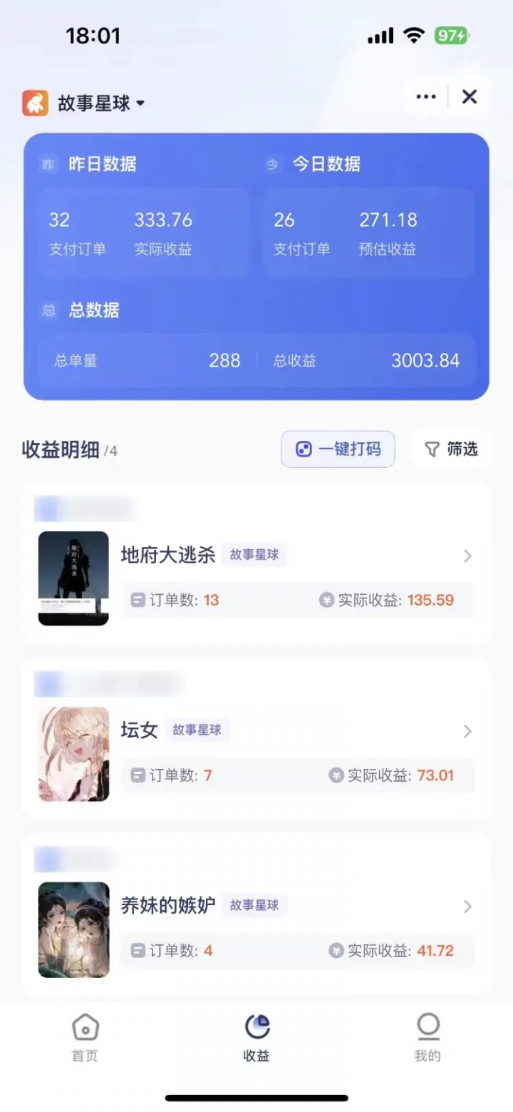 FhSEhEQfcgU6AQebpwnHKTAXS0vV