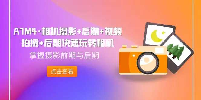 FiAQqNAECWYewkx6Ai1t0-m5g0gn