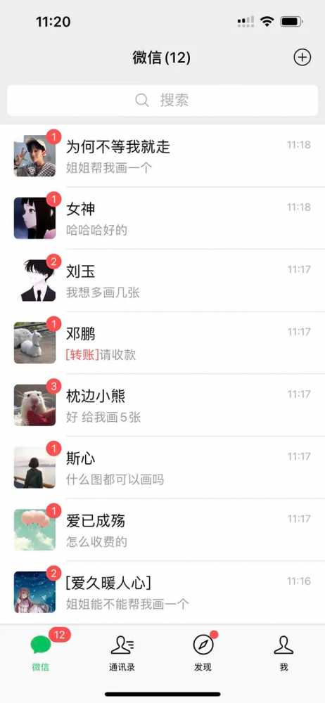 FkGEfxHKJLYjwx1oNWP1oldcWqKu FkGEfxHKJLYjwx1oNWP1oldcWqKu