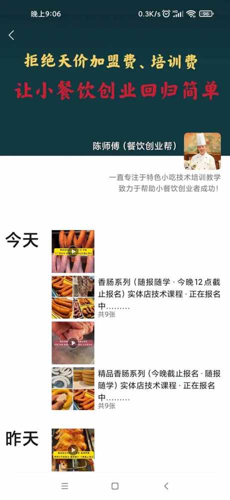 FkaMGABpA7nNeUxDCBJDISLHRyVb