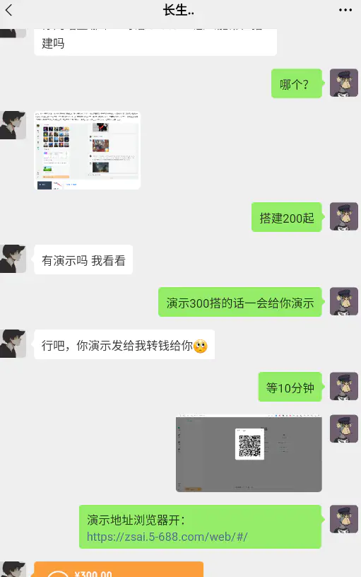 FlGxgZg4hOMYALA0TPH0T5nMDhoR