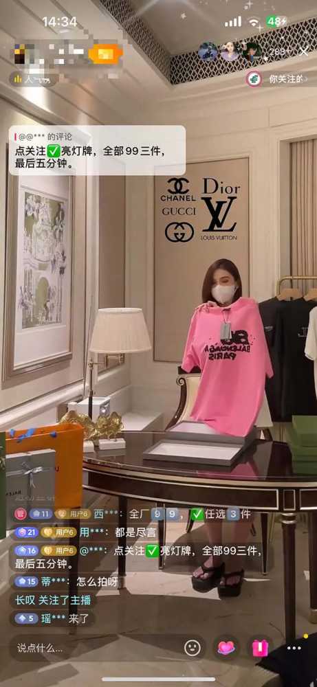 Flht-2h552w276U-r9Qh462NPacy