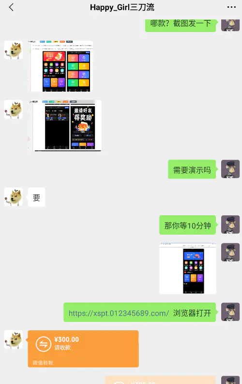 Flygf1_Ybv3f-k-uHmopyaJCFDGI-1