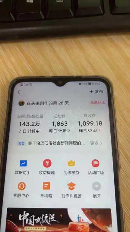 Fm2ZFHsea8zS88DPgQuv4HuULTj7-1