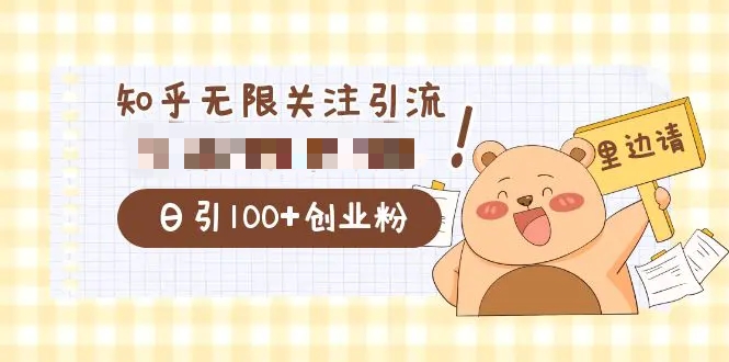 FmRpOzsavSn6sbN7wKVqipvXVQTi