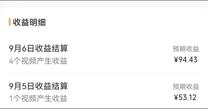 Fmtk_KFU51qgiE4FpzlqKaA1COmZ