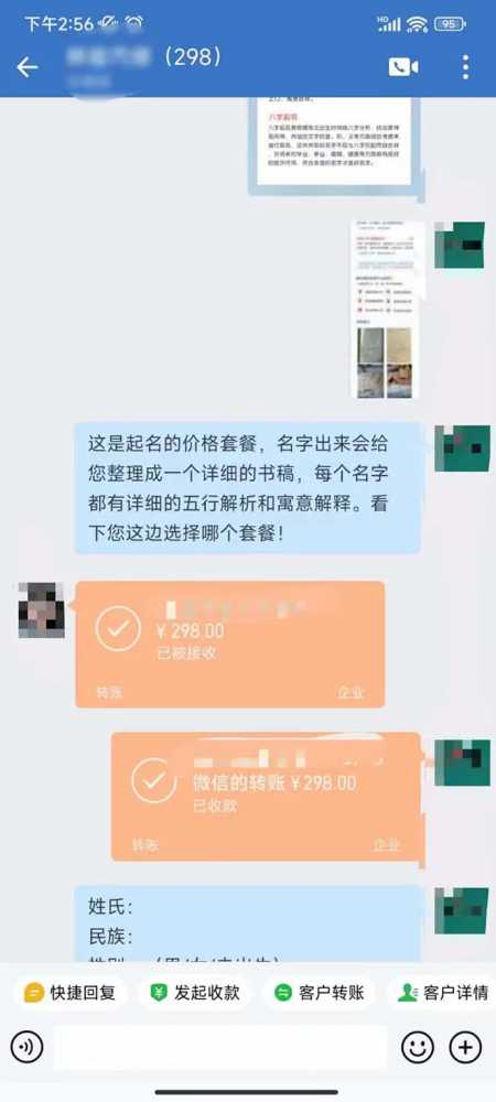 Fnb1_t0g_YE7IiYuOr-7tZDQptcy