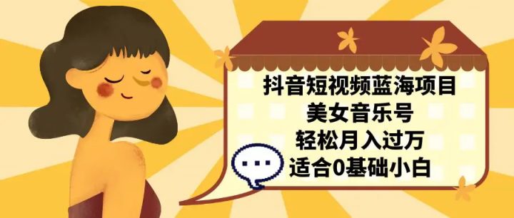 Fod4_TkIGchGEefx7YNjXwiAJdZR