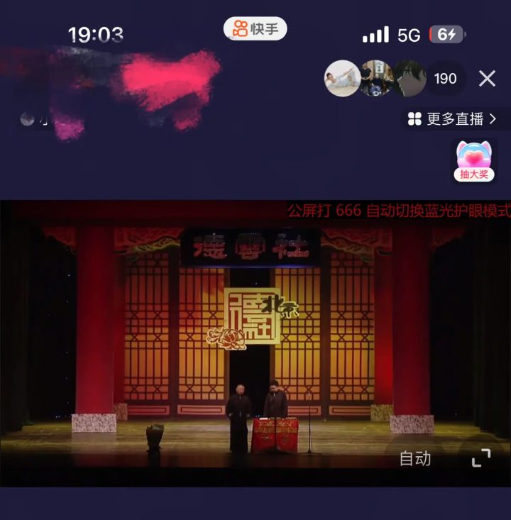 Fp823-PheGj3TpmoVngJLb3h7V58