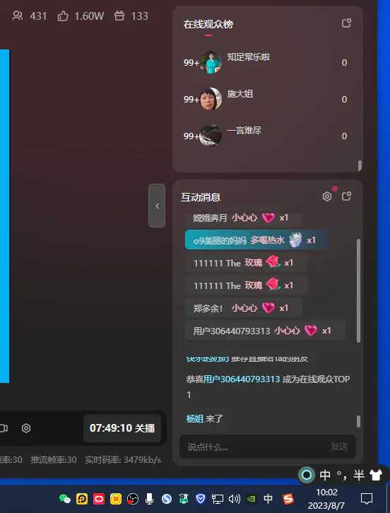 FpVyV9RjUcAt61ehzd00KwNZwDmR