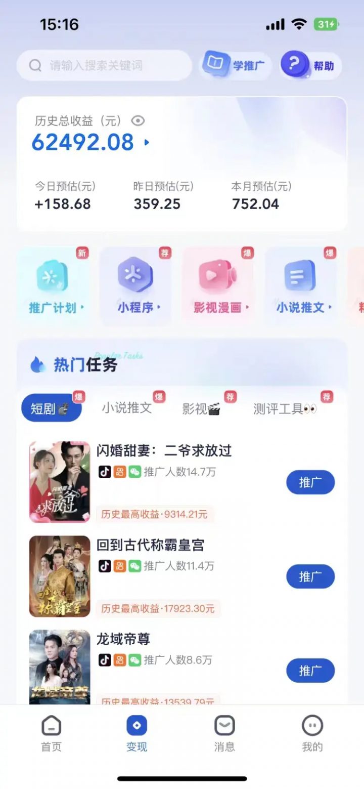 FqZw4fcjyn3bju3FfKWN5XbYBTG1