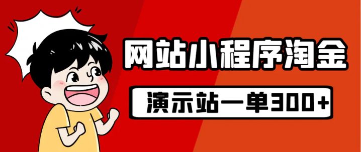 Fqym8SXWunG5U0cU9cc1aFpg9WMT