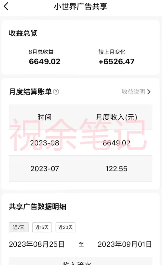 FrPn88nlQ5VVrHwtxgMKepsaT4tO