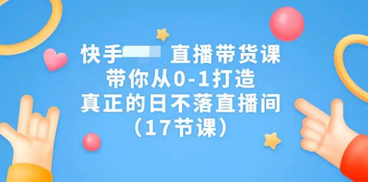 FsEaCM7y0pxHHTIZyxdt0P4_QNzt