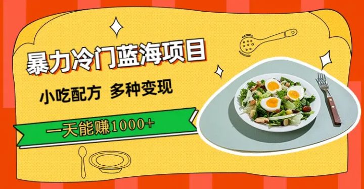 Fsf2TDblY3O0joXmxNenmrU2LhlM