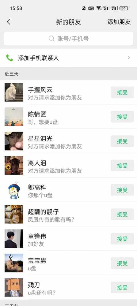 FtpN55C8tyRj29Gx9XcFim_oxR3A