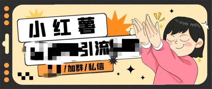 FvRm_VlzesHNb2_hCZ7t9X26_3Bj