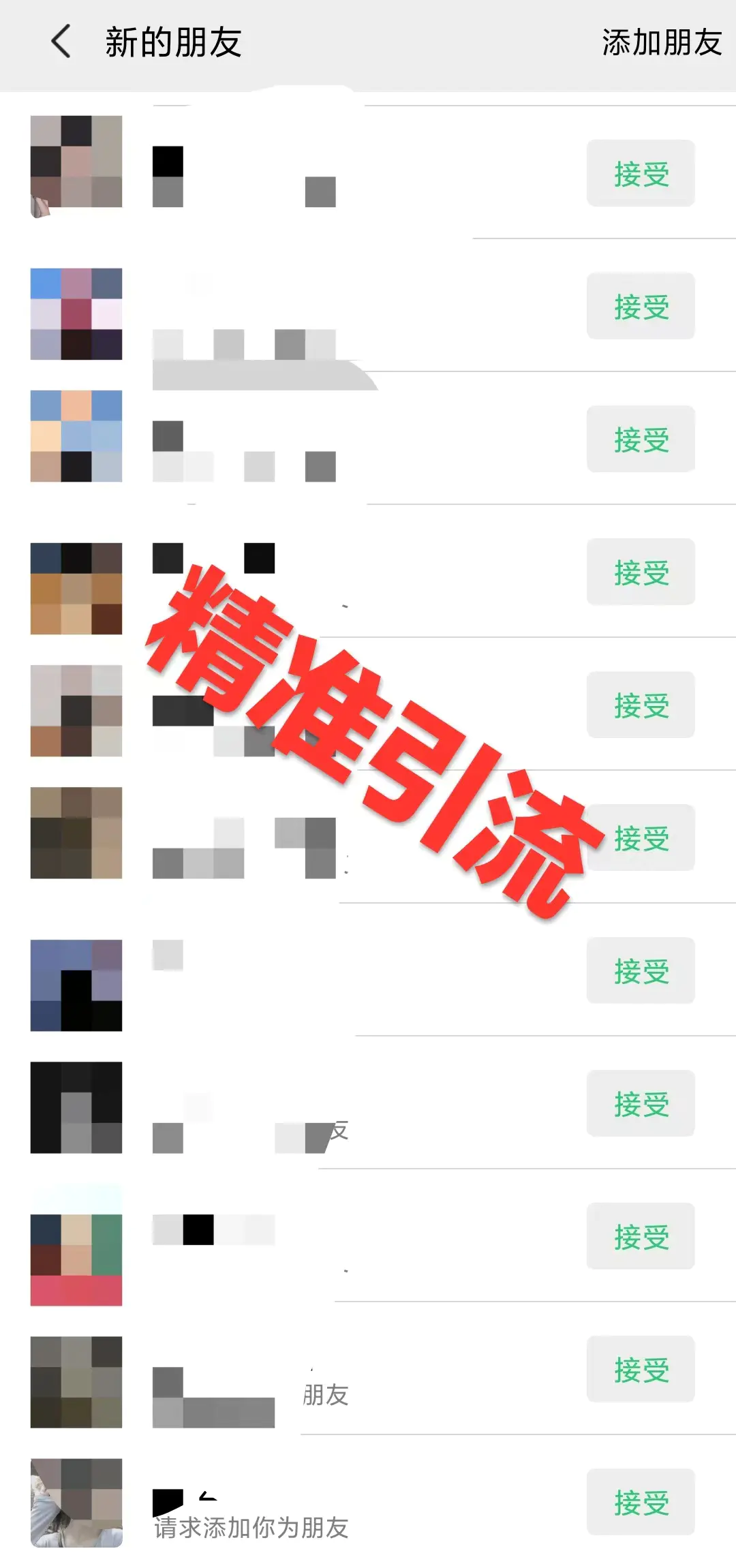 20231009102633630 20231009102633630