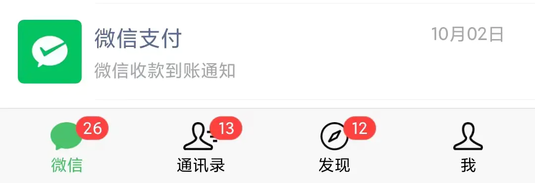 20231009102635756 20231009102635756